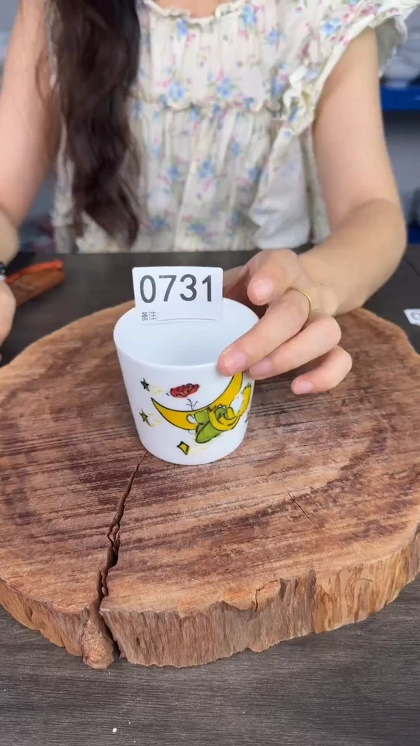 陶瓷高温瓷（猪口杯）0731