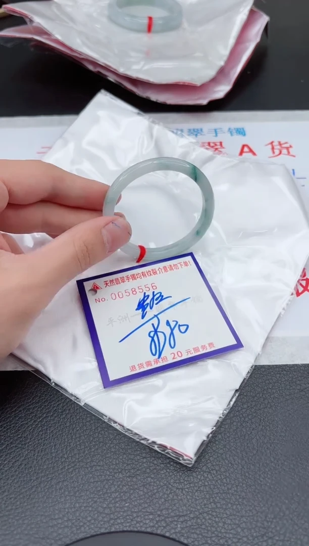 【闪购商品】翡翠手镯未镶嵌11111111111111