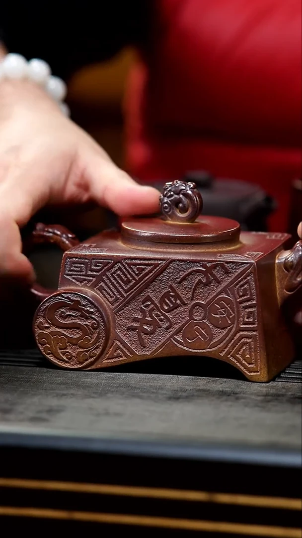 【闪购商品】紫砂茶壶17-半手段泥柴烧战车300cc