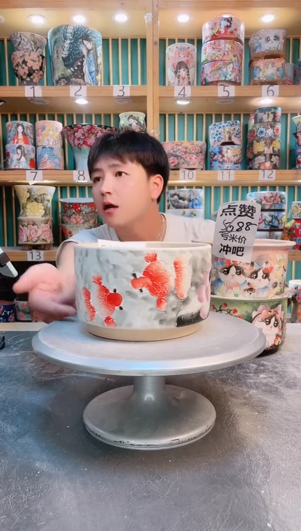 默认微瑕一物一拍0610-273