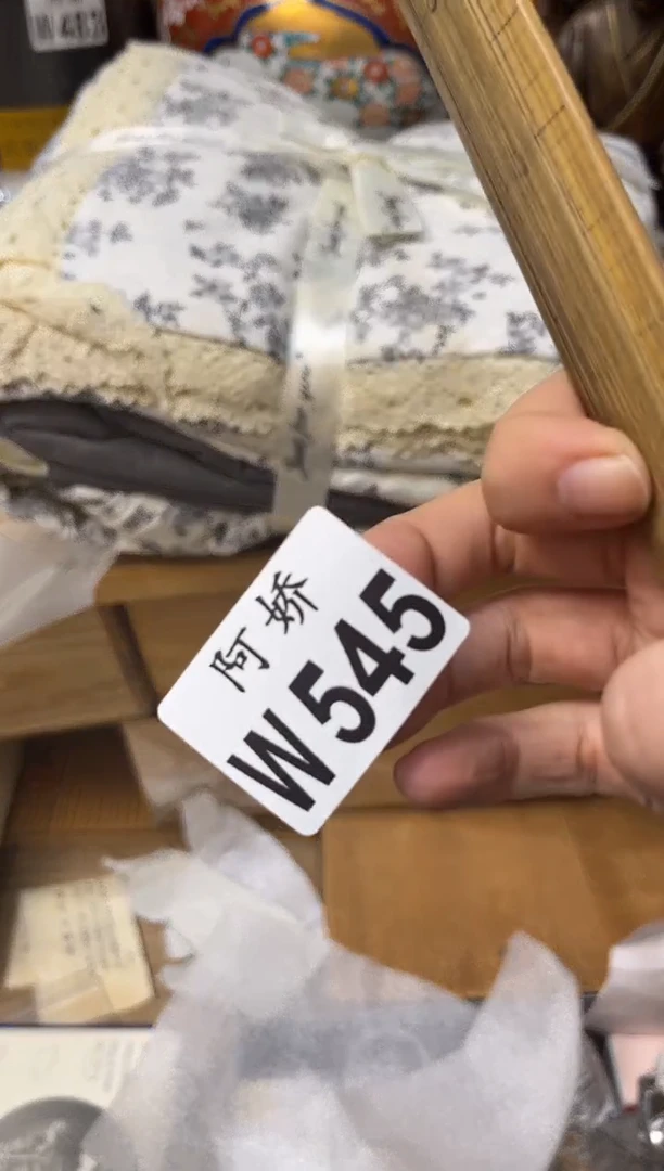【闪购商品】瓷片545氧气泡泡氧气泡泡