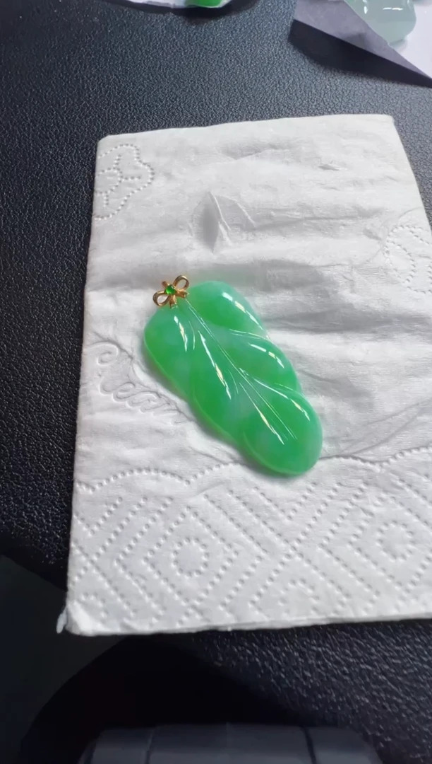 吊坠(不含链)18K金镶嵌翡翠980