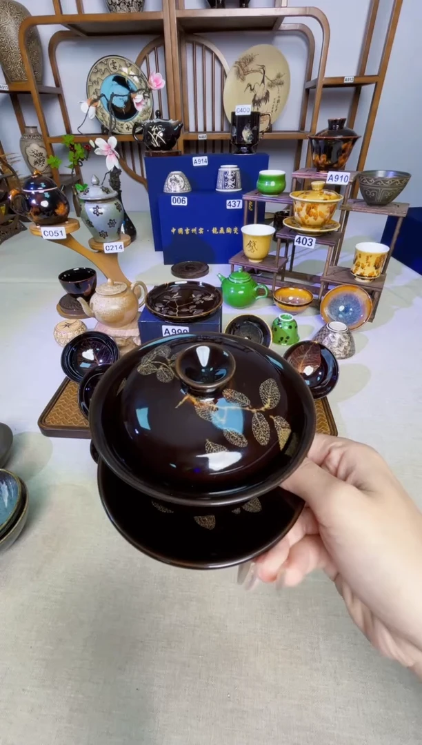 老*疯【榆树叶盖碗】非遗大师手工高温瓷特价款