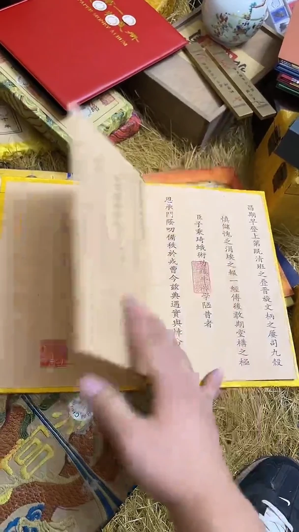 木精品——————福利