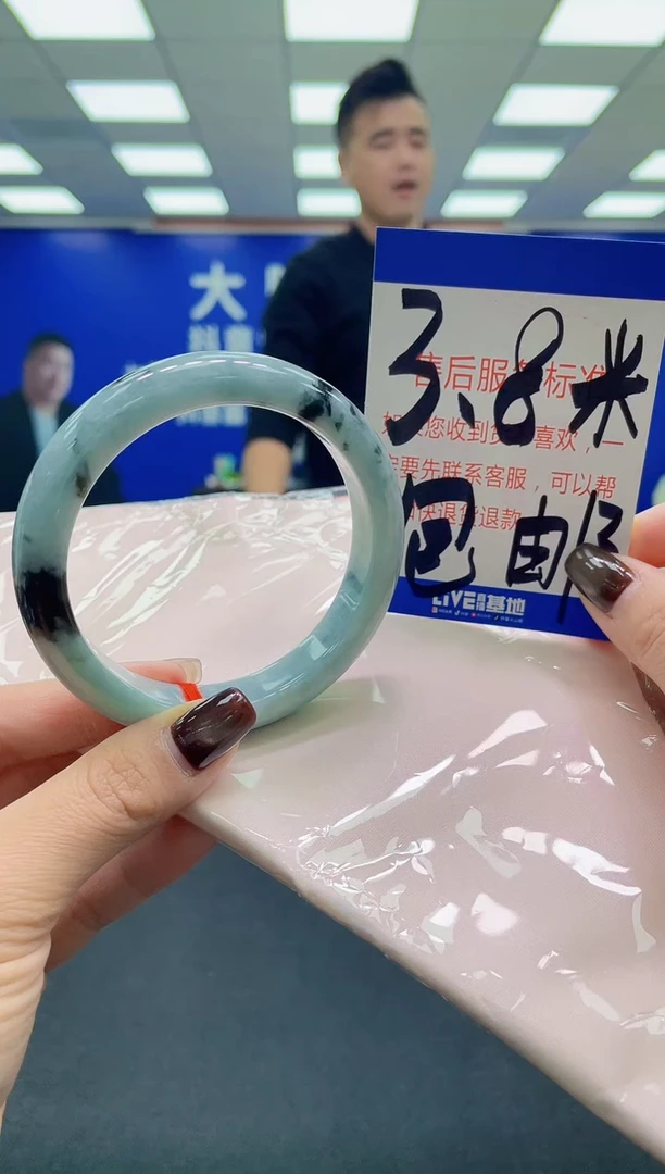 未镶嵌手镯翡翠AAAAAAAAAA