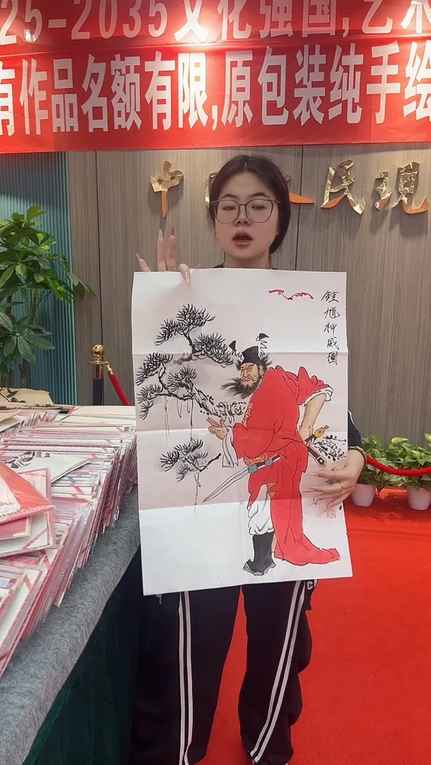 国画111111111111