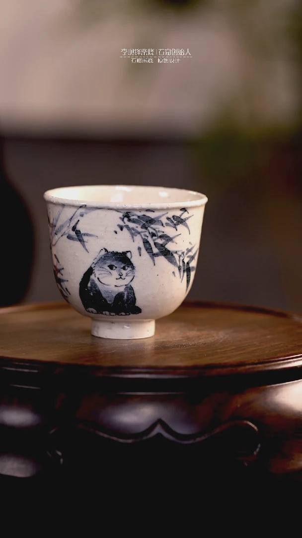 【闪购商品】手工杯景德镇陶瓷