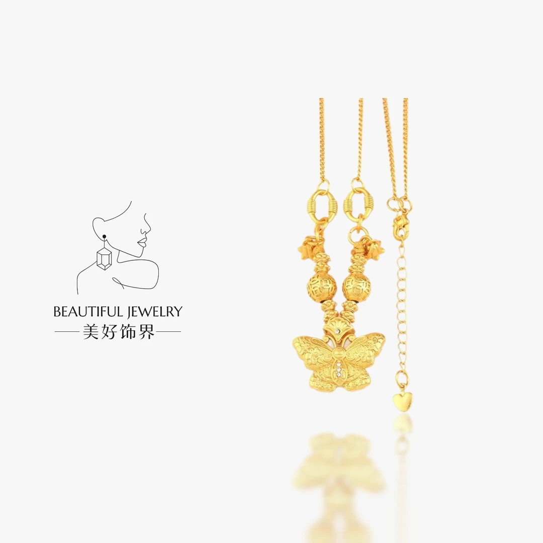 铜合金项链 新中式福蝶迭至精工錾刻贵气感项链