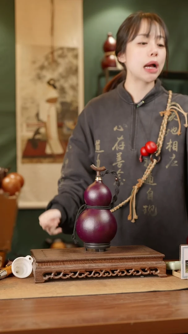245号精品天然大漆酒葫芦一物一拍~