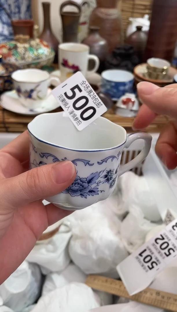 俏*满28包邮，陶瓷茶具瓷器
