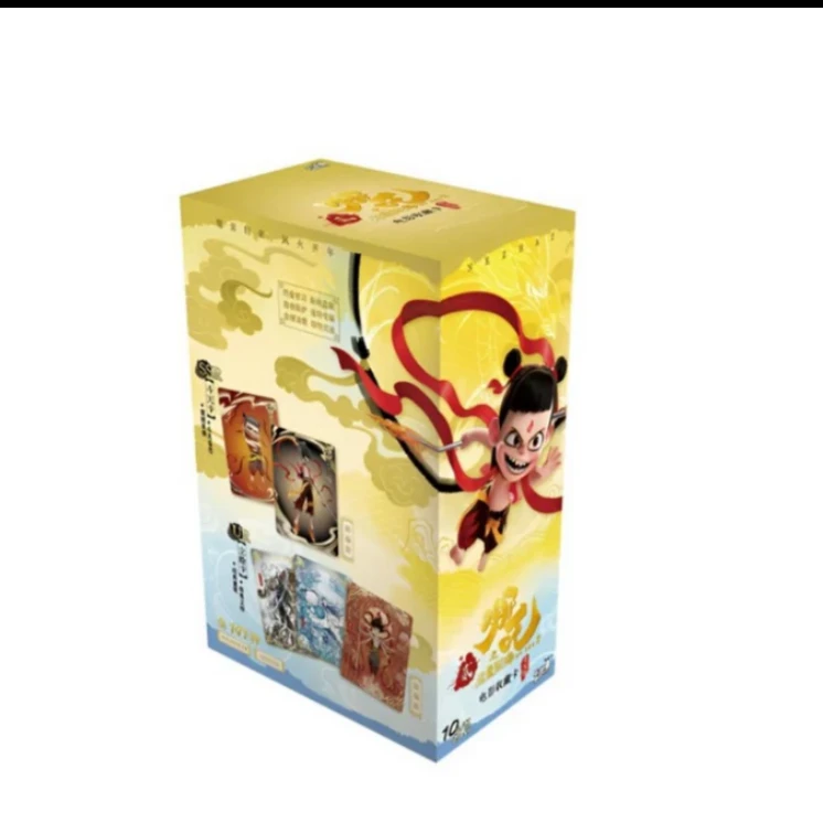 【好欧玩法】哪吒2之魔童闹海电影收藏卡-斗天包（默认代拆）