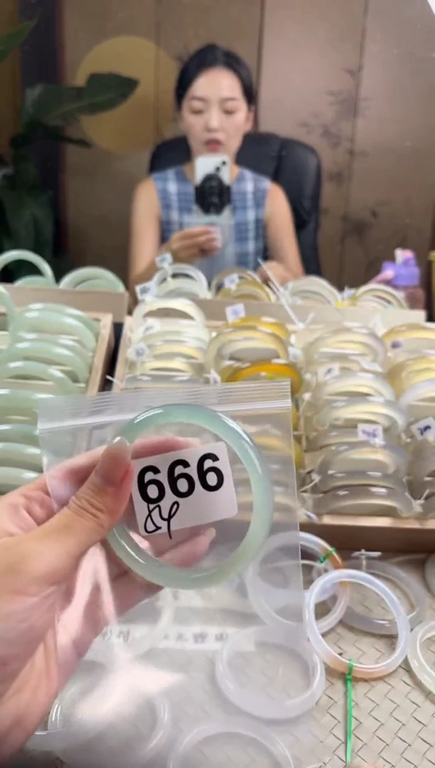 手镯玛瑙/玉髓未镶嵌666
