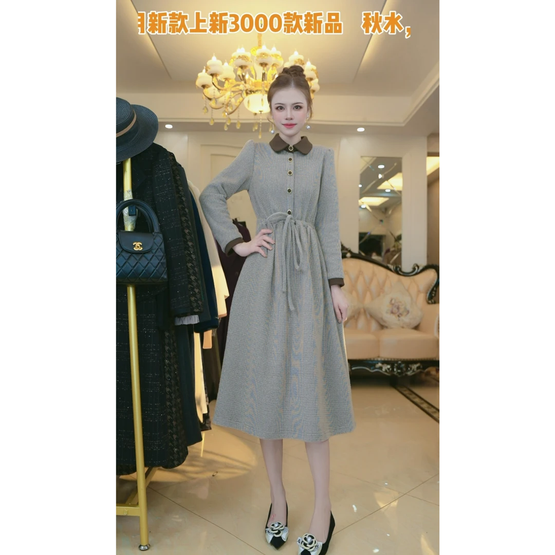 梦想服饰高端洋气连衣裙2025秋冬季新款显瘦遮肉气质减龄6207