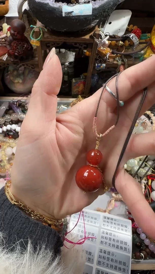 未镶嵌吊坠(赠链)玛瑙/玉髓87465