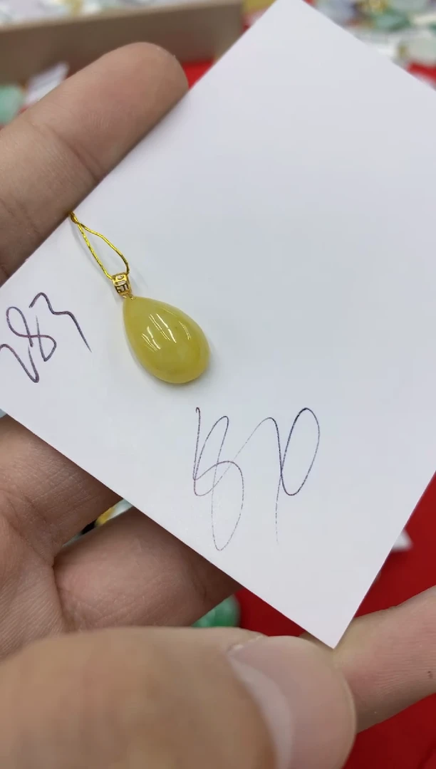 【闪购商品】翡翠颈饰18K金镶嵌号链接111111