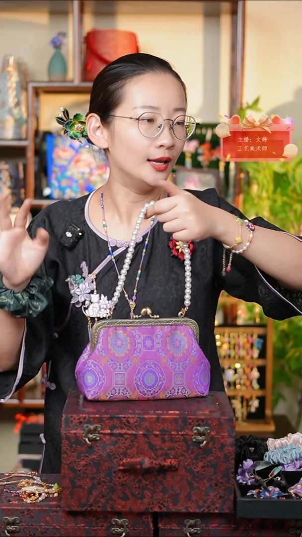 织绣软***水0801非遗国风手工美物