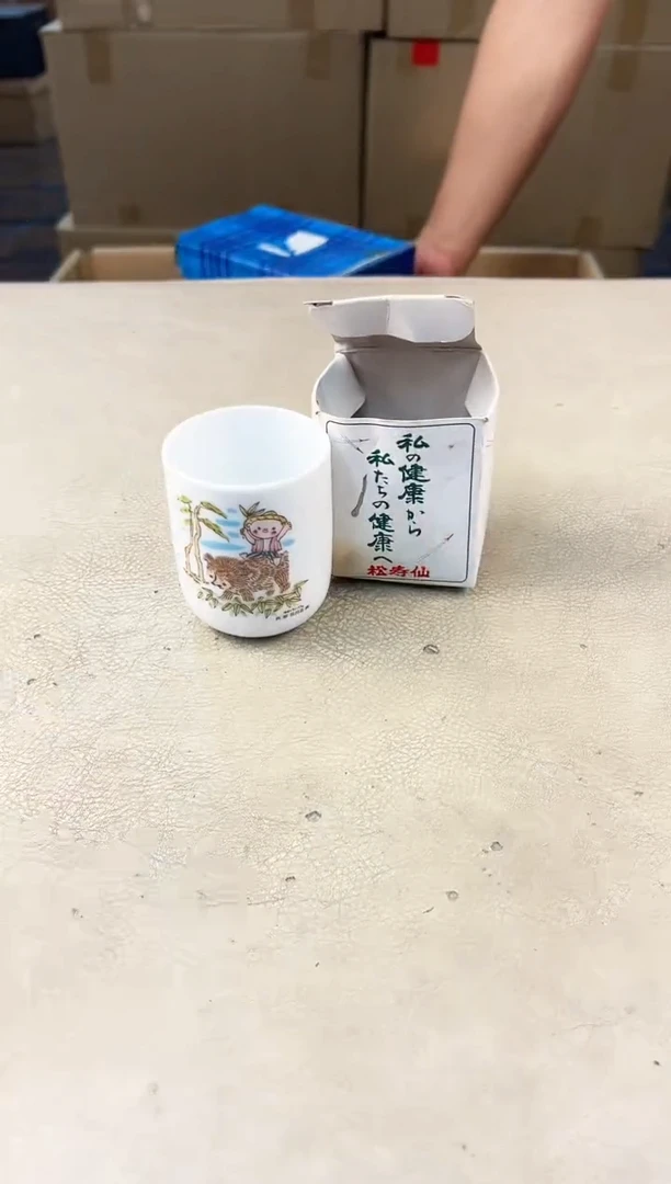 瓷片380号满30米包邮，打包不易