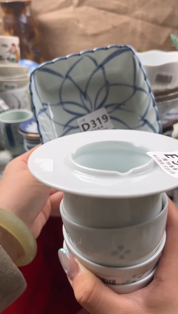 P****2回流瓷器，默认微瑕，介意慎拍E945,319