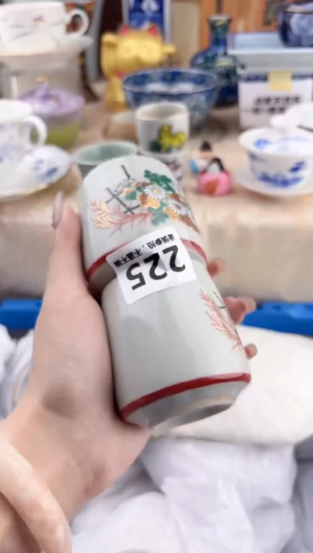 【闪购商品】瓷片225