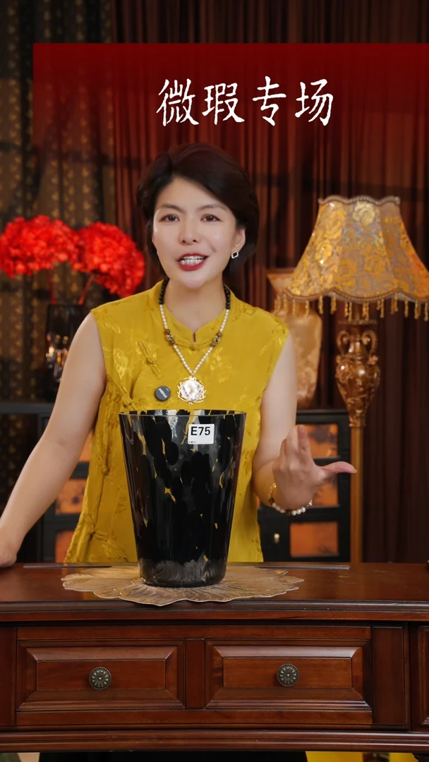 手工艺品琉璃琉璃E75