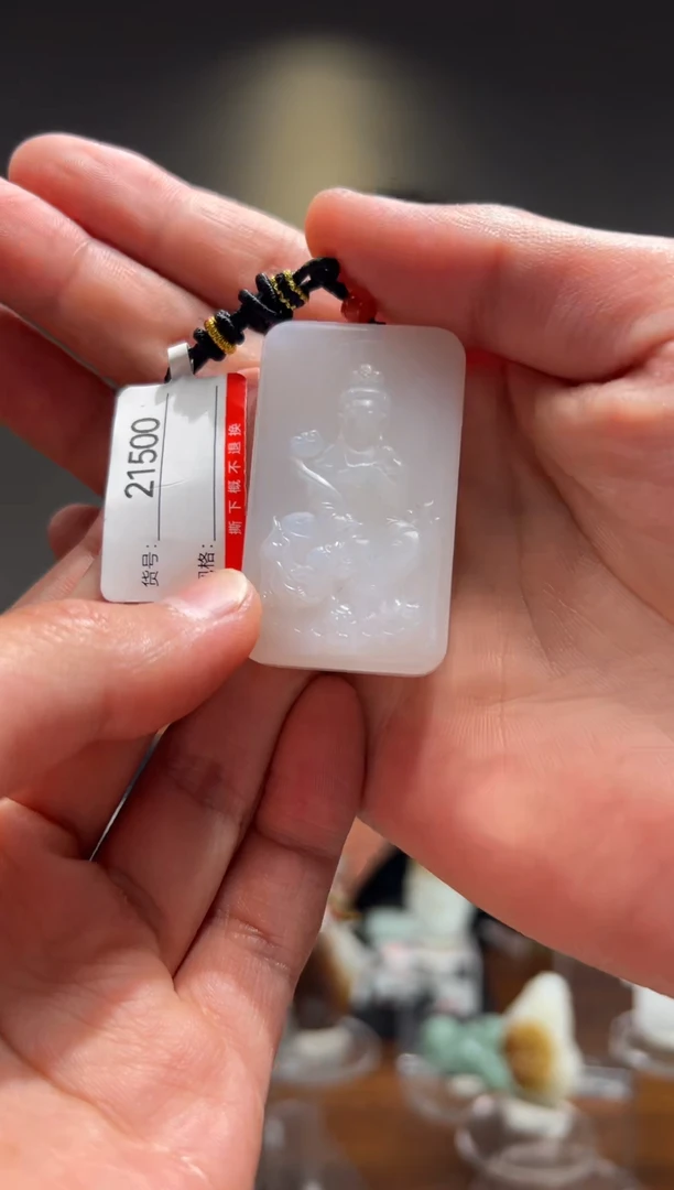 和田玉未镶嵌颈饰1