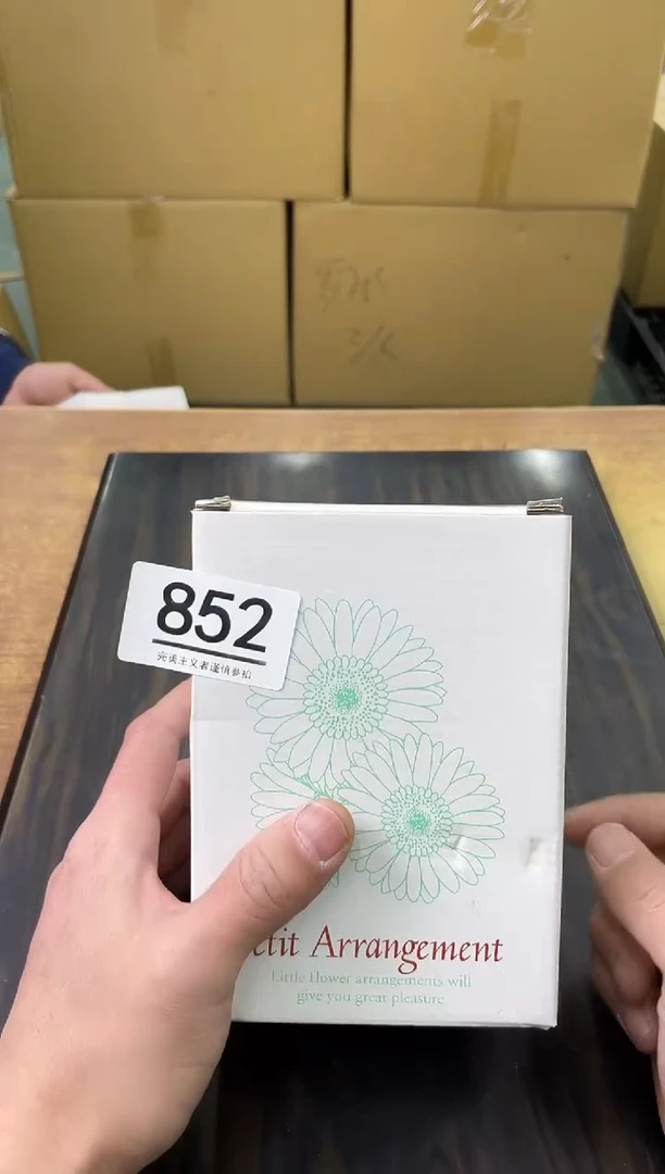 【闪购商品】啊啊啊啊啊啊啊啊852