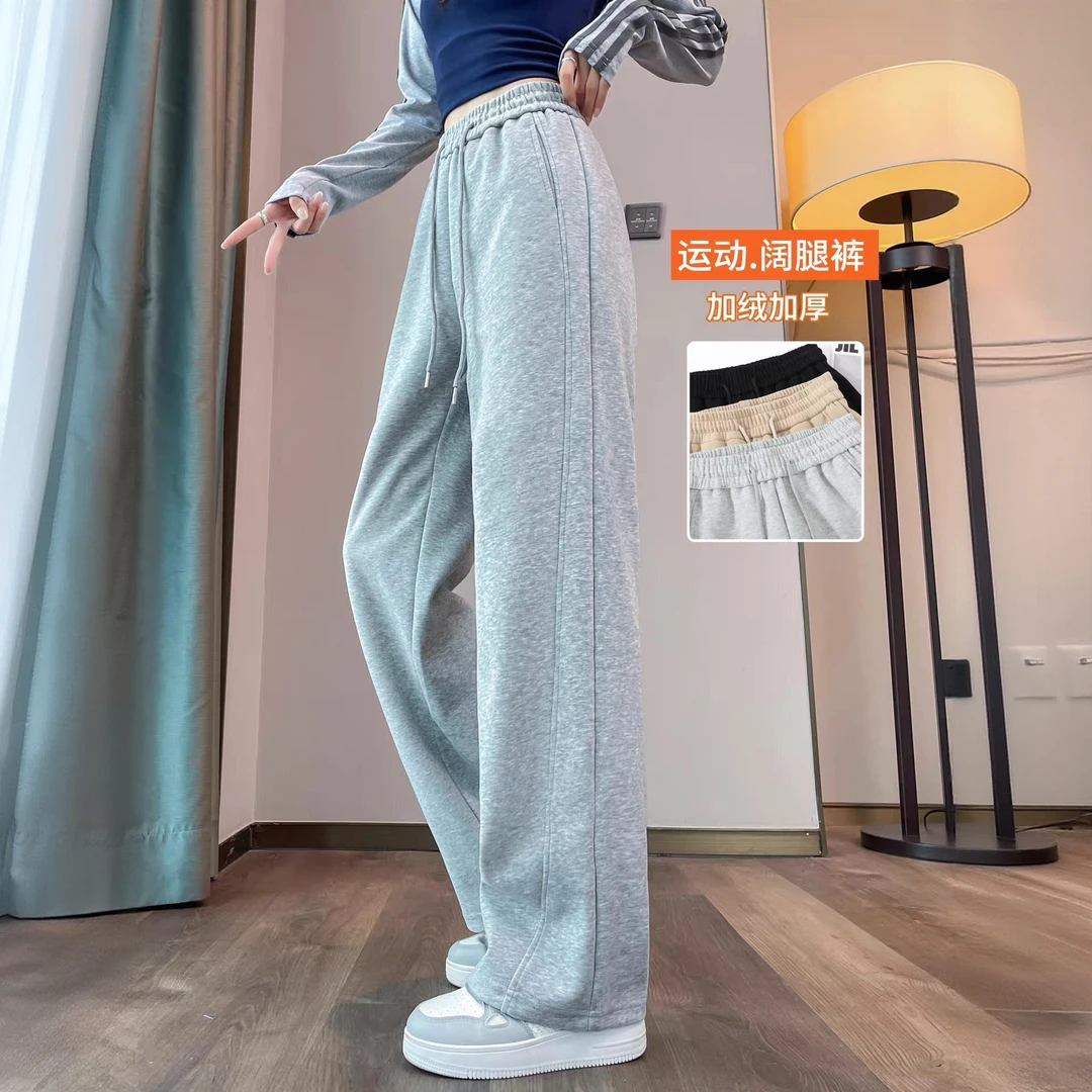 运动阔腿裤女春秋冬高腰加绒裤子冬季加厚休闲卫裤香蕉窄版直筒裤