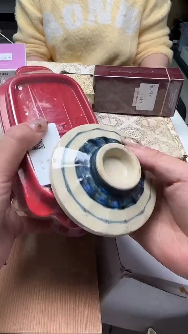 瓷片瓷片瓷片瓷片瓷片