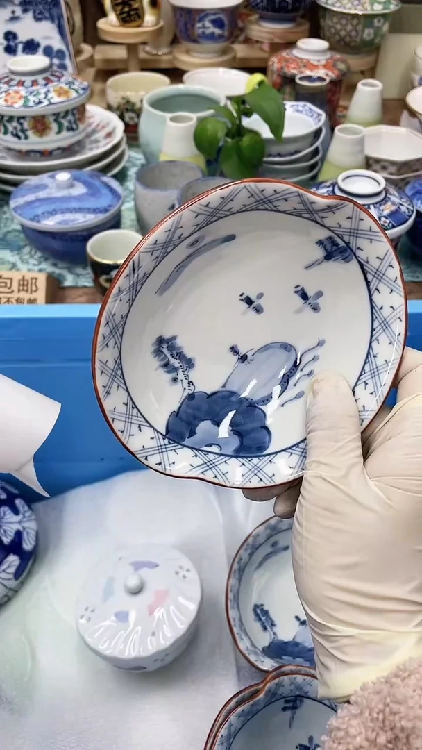 【闪购商品】D69满20发货！一枪优先！