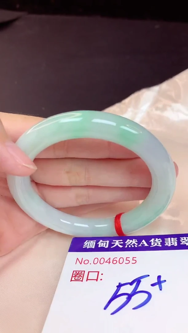 未镶嵌手镯翡翠55