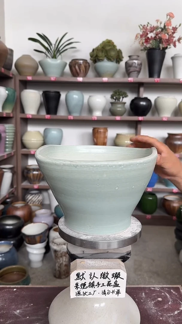 6月7号-高17口26瑕