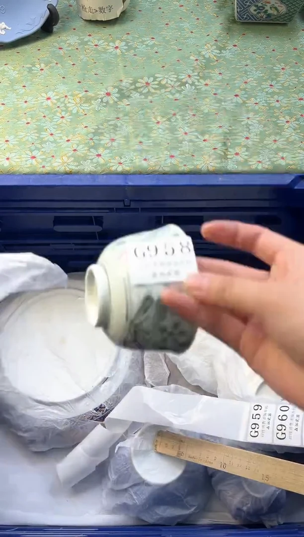 【闪购商品】瓷片          G958