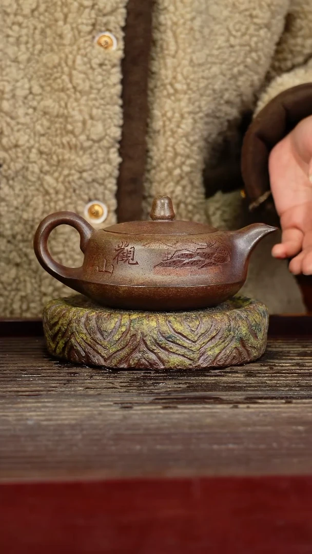 宜兴原矿紫砂壶茶壶宜兴原矿紫砂壶茶壶250C