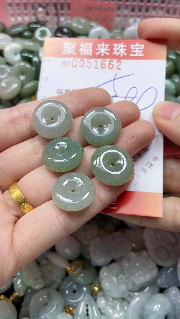 【闪购商品】翡翠颈饰未镶嵌闪购0051662