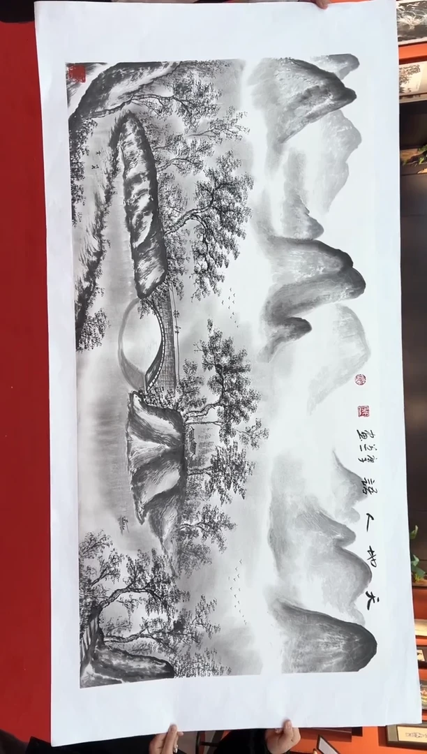 【闪购商品】国画道一老师亲笔绘画作品B37