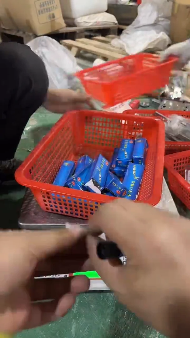 看清下单不退不换208