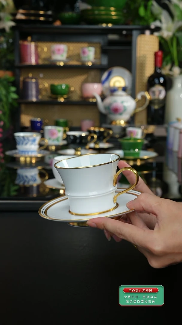 手工高级白竹节咖啡杯二等品完美慎拍