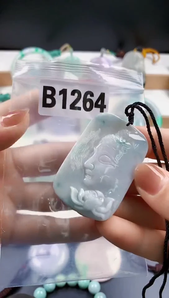 颈饰未镶嵌翡翠天然翡翠吊坠挂件