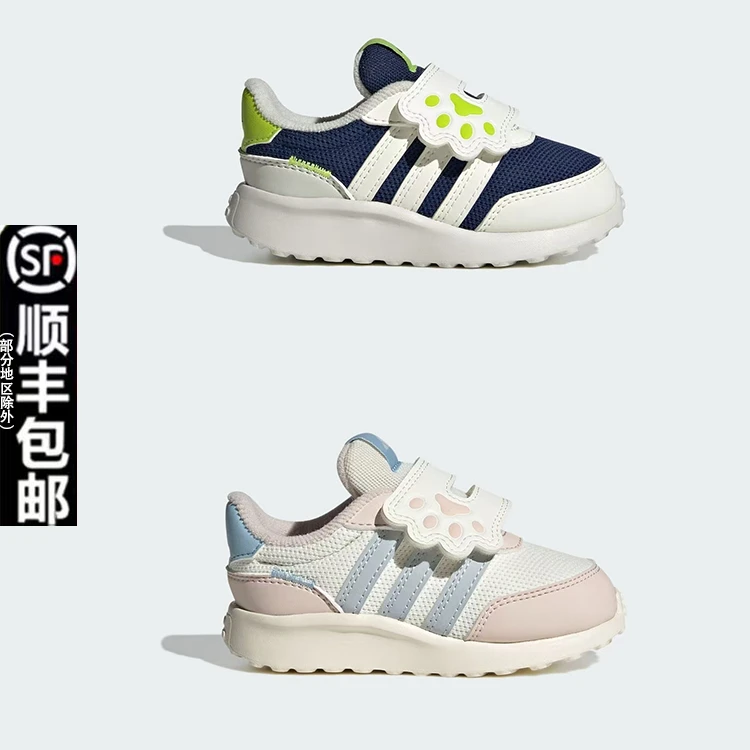 adidas阿迪达斯儿童鞋舒适时尚百搭魔术贴透气板鞋 JQ4508、JQ4509