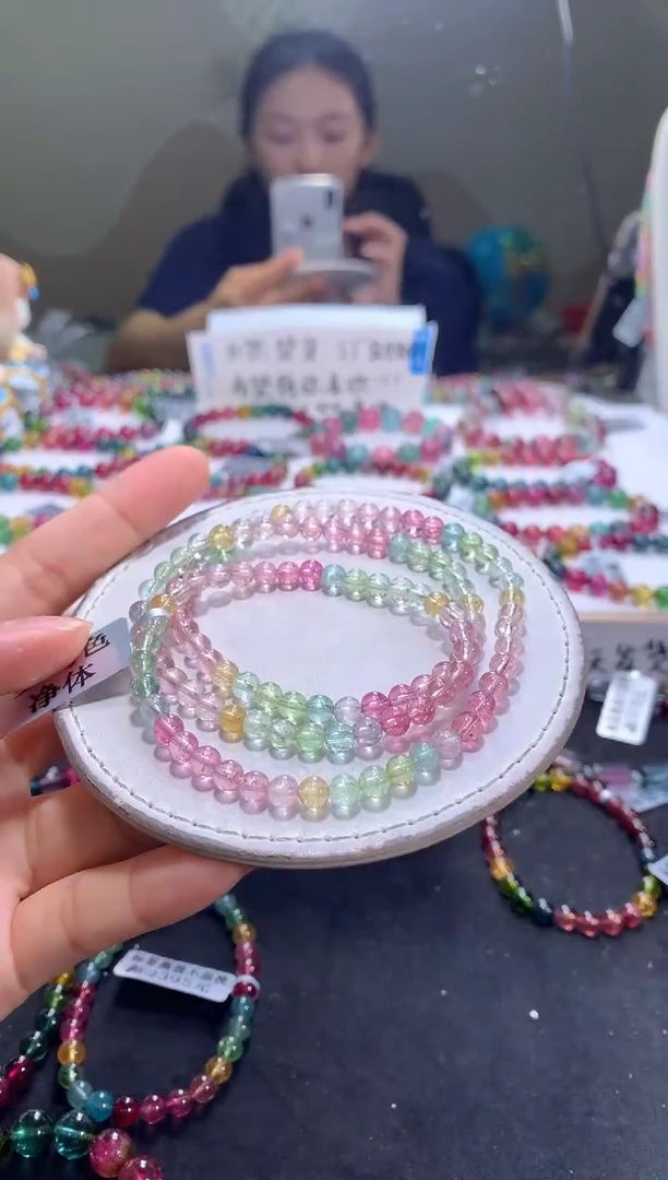 手链未镶嵌碧玺A60【天然碧玺】