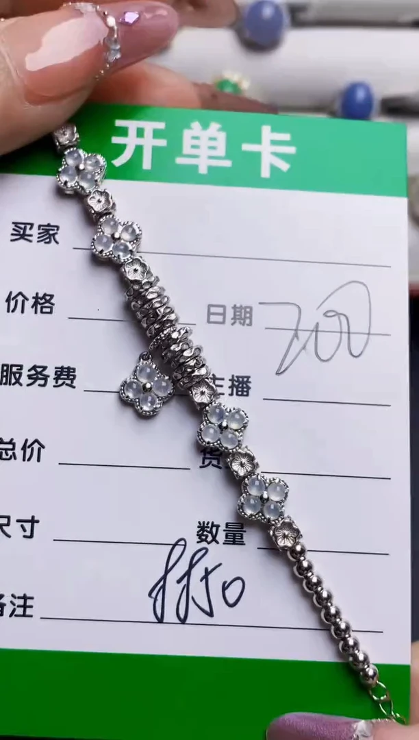 银S925镶嵌戒指翡翠8850