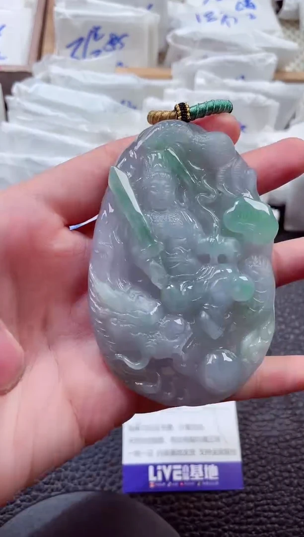 颈饰未镶嵌翡翠00002202御龙虚空