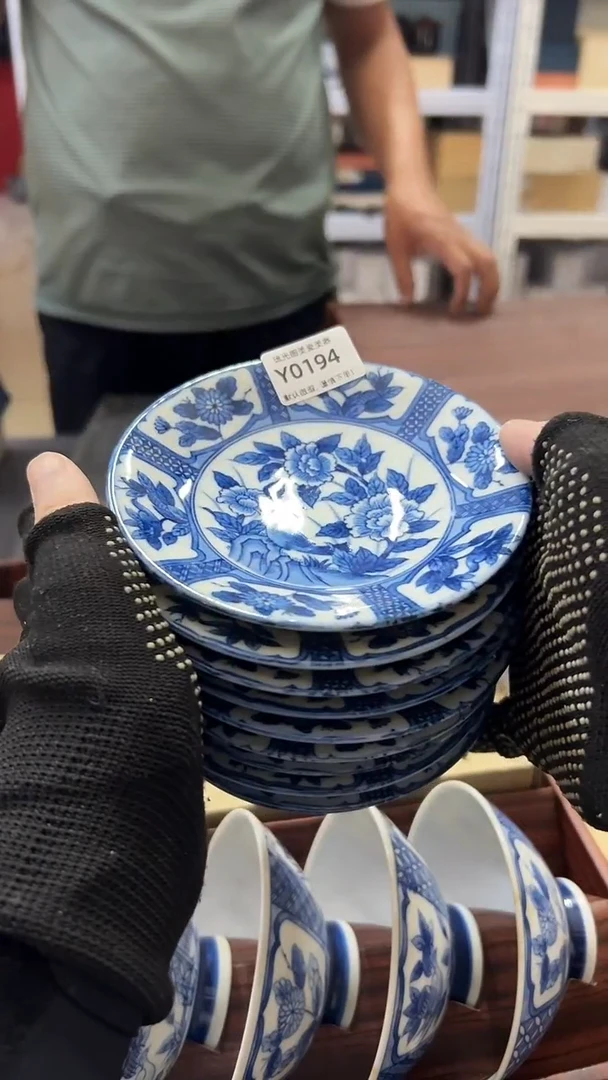 瓷片✨***?默认微瑕，满38包邮194