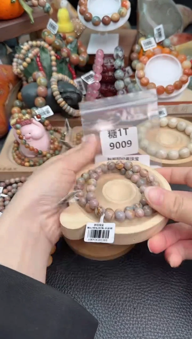 【闪购商品】石英质玉手链未镶嵌1T9009