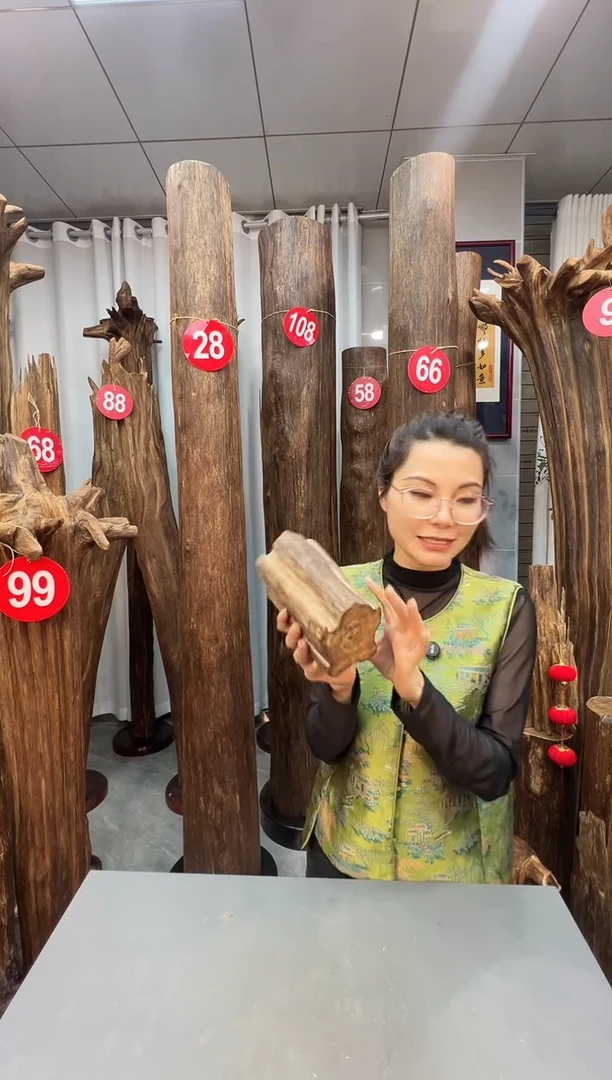 沉香沉香枕沉香原料 七天无理由