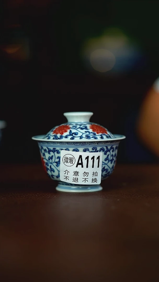 微瑕介意不要拍哦容量  120