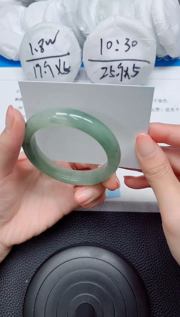 石英质玉手镯未镶嵌260-56.5