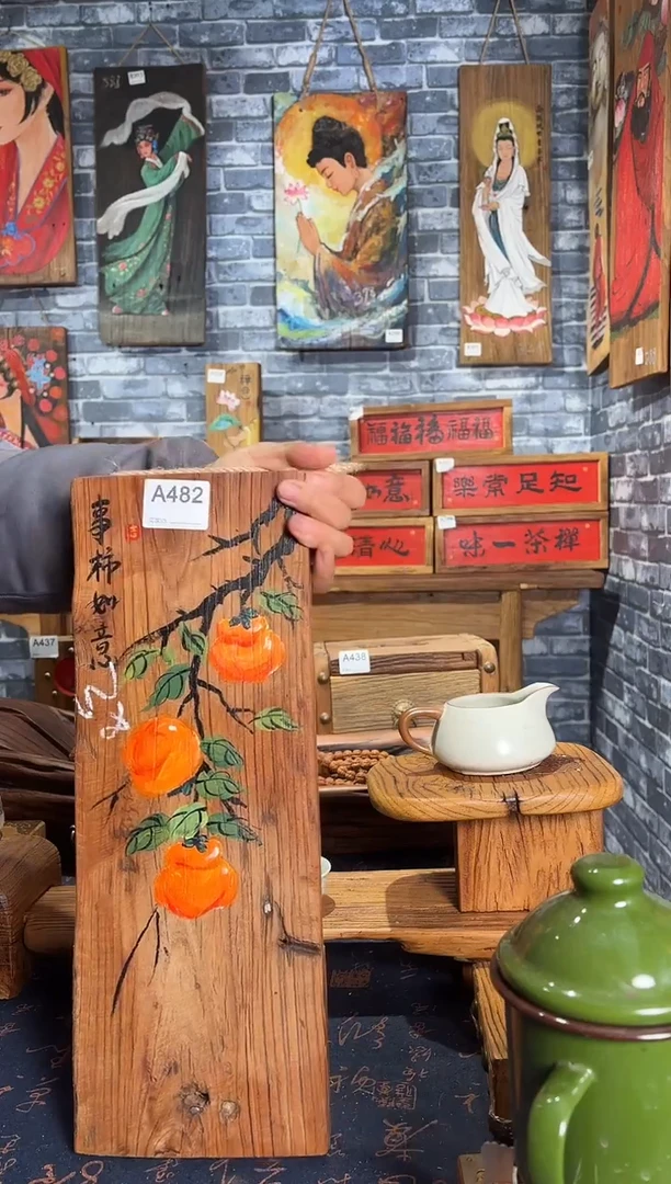 风化老门板丙烯画