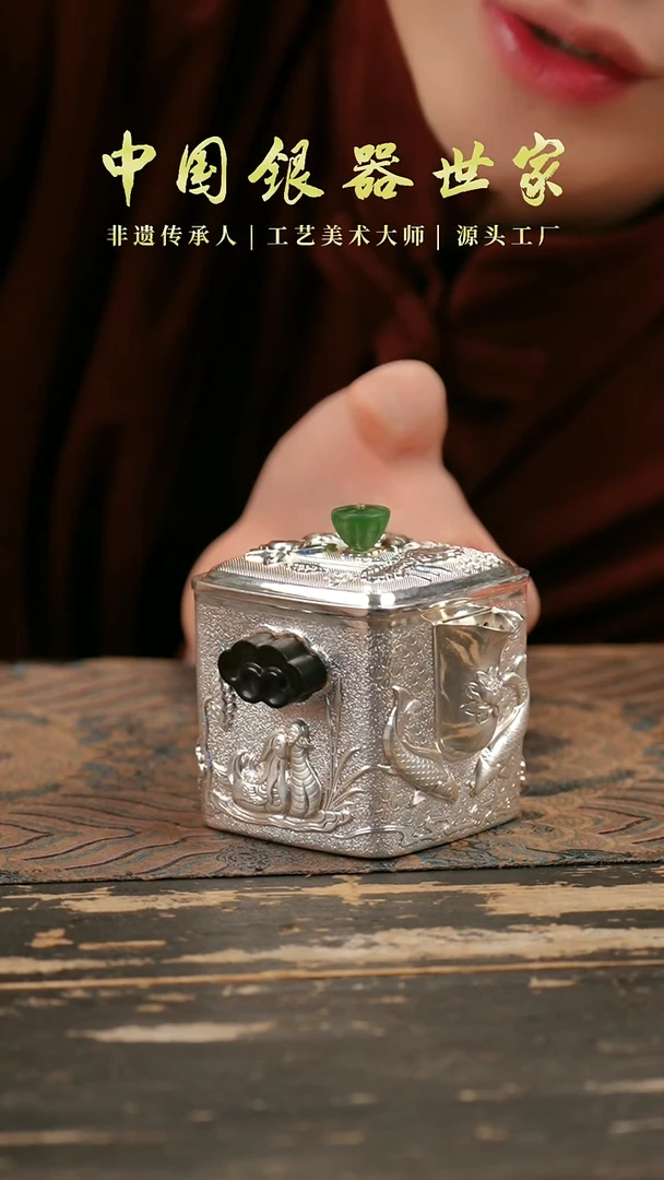手工篆刻荷韵四方泡茶壶1壶