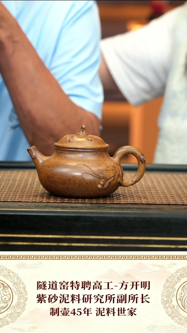 FKM32白麻子柴烧容天